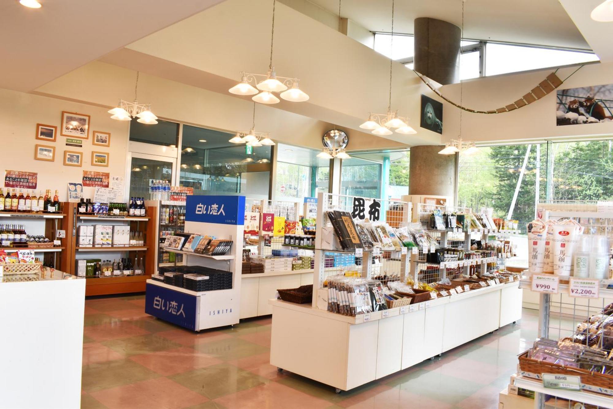 Biei Shirogane Onsen Hotel Park Hills Buitenkant foto