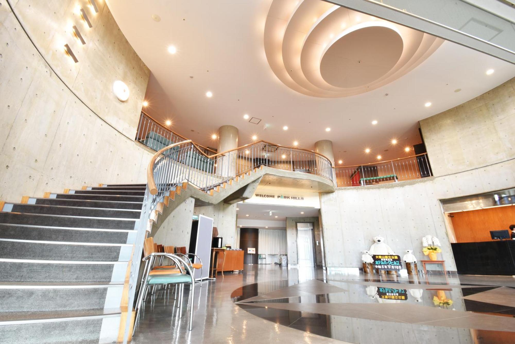 Biei Shirogane Onsen Hotel Park Hills Buitenkant foto
