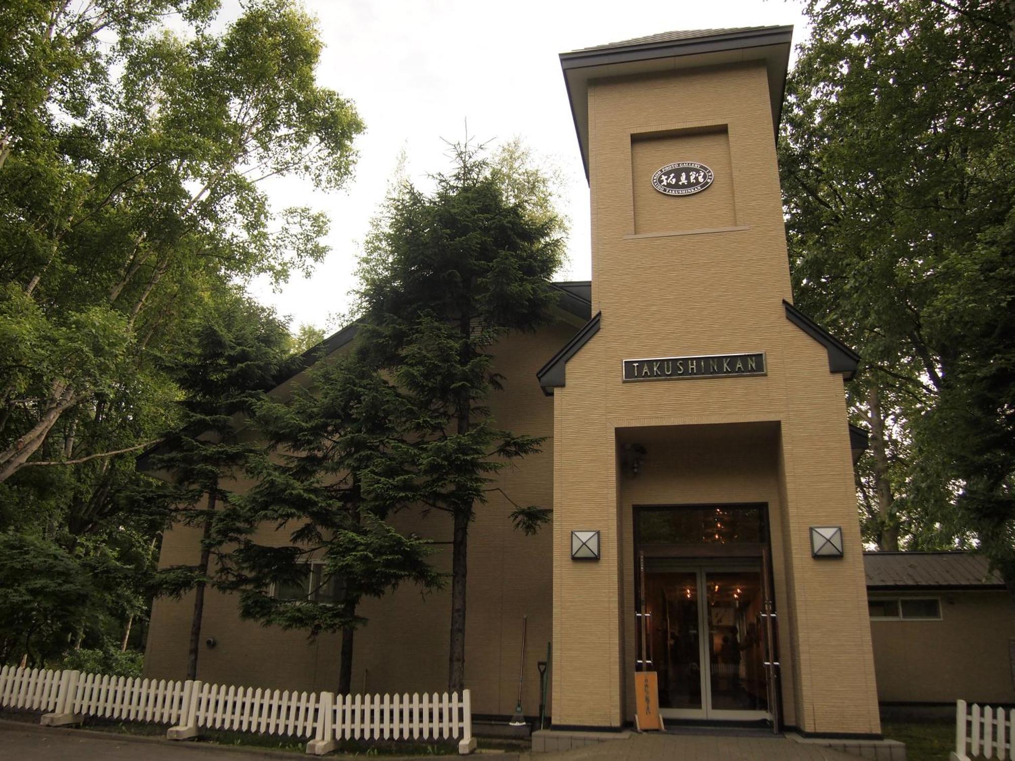 Biei Shirogane Onsen Hotel Park Hills Buitenkant foto